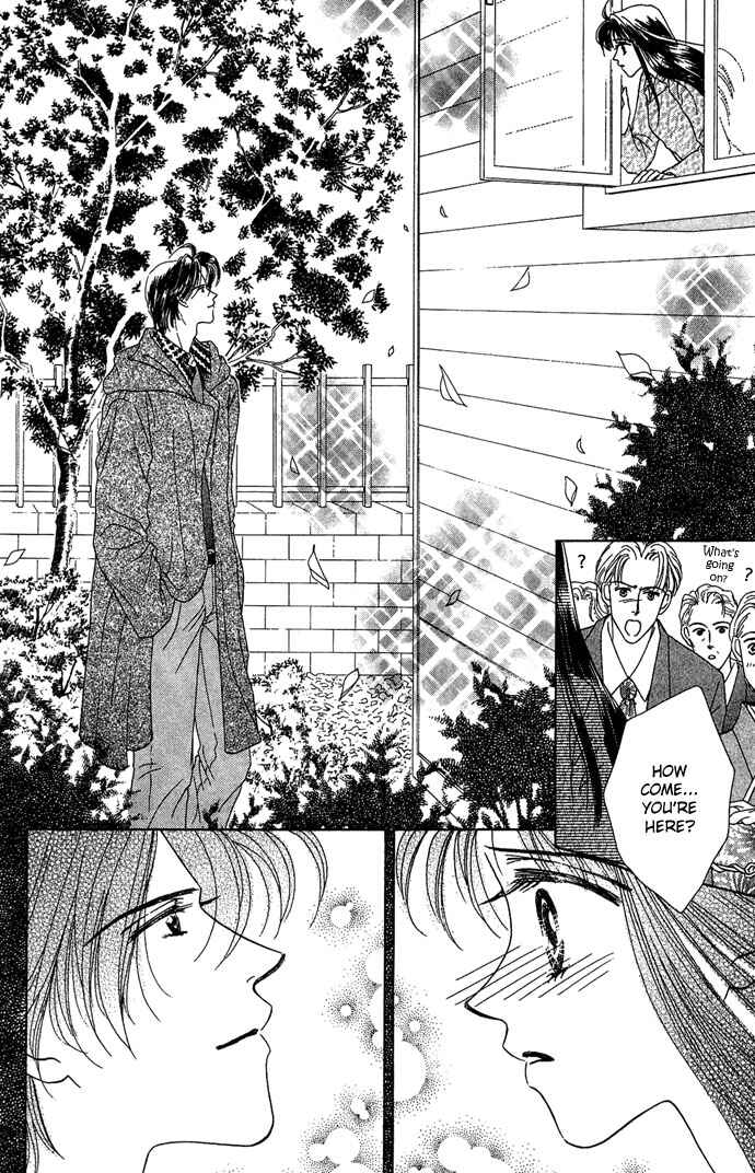 Page 42 Chapter 3 Netsu Shisen