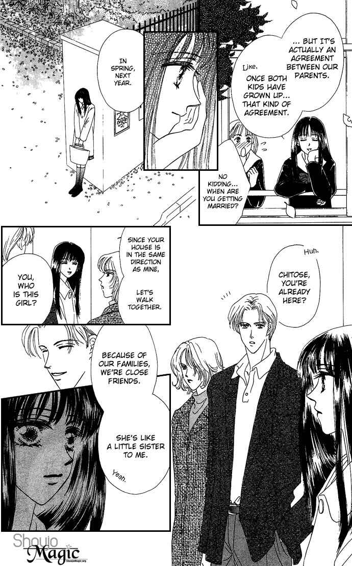 Page 5 Chapter 3 Netsu Shisen