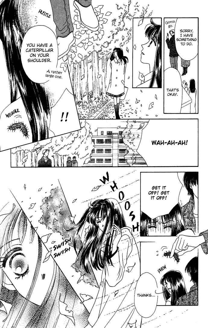 Page 6 Chapter 3 Netsu Shisen