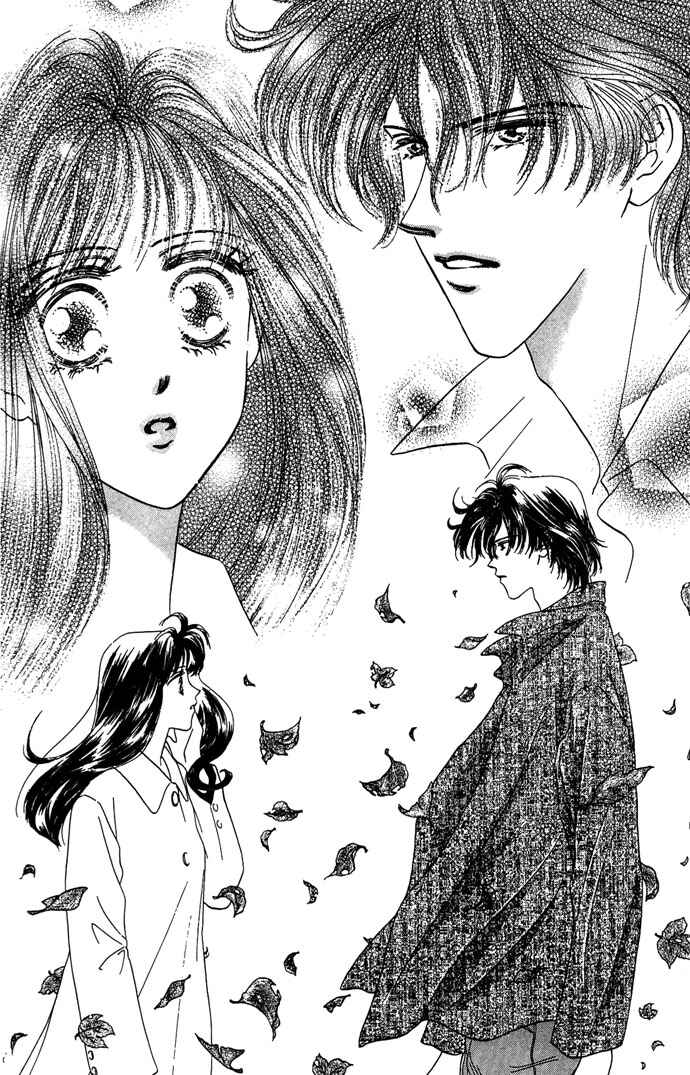 Page 7 Chapter 3 Netsu Shisen