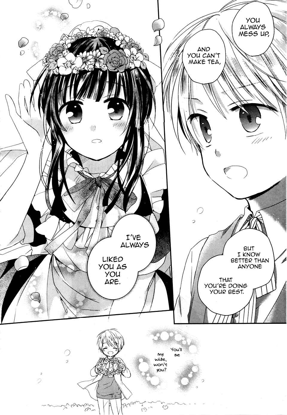 Page 11 Chapter Unknown_a297 Bocchan to Osawagase Maid