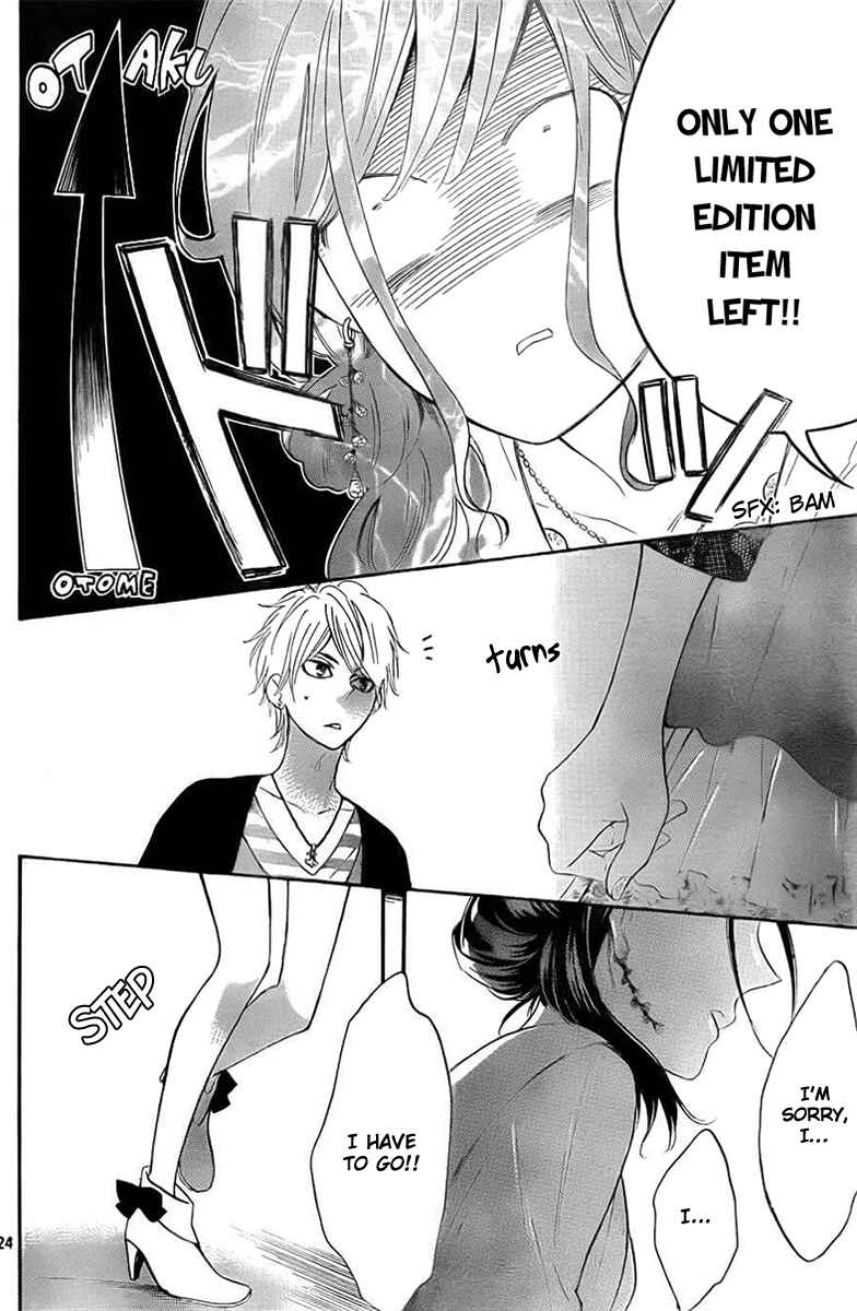 Page 24 Chapter 2 Kiss Him, Not Me