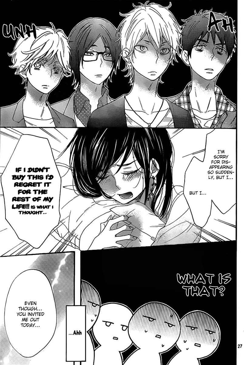 Page 27 Chapter 2 Kiss Him, Not Me