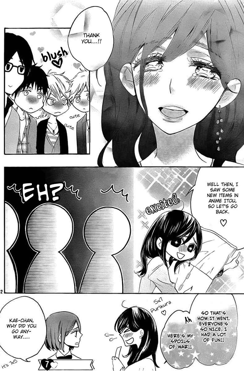Page 32 Chapter 2 Kiss Him, Not Me