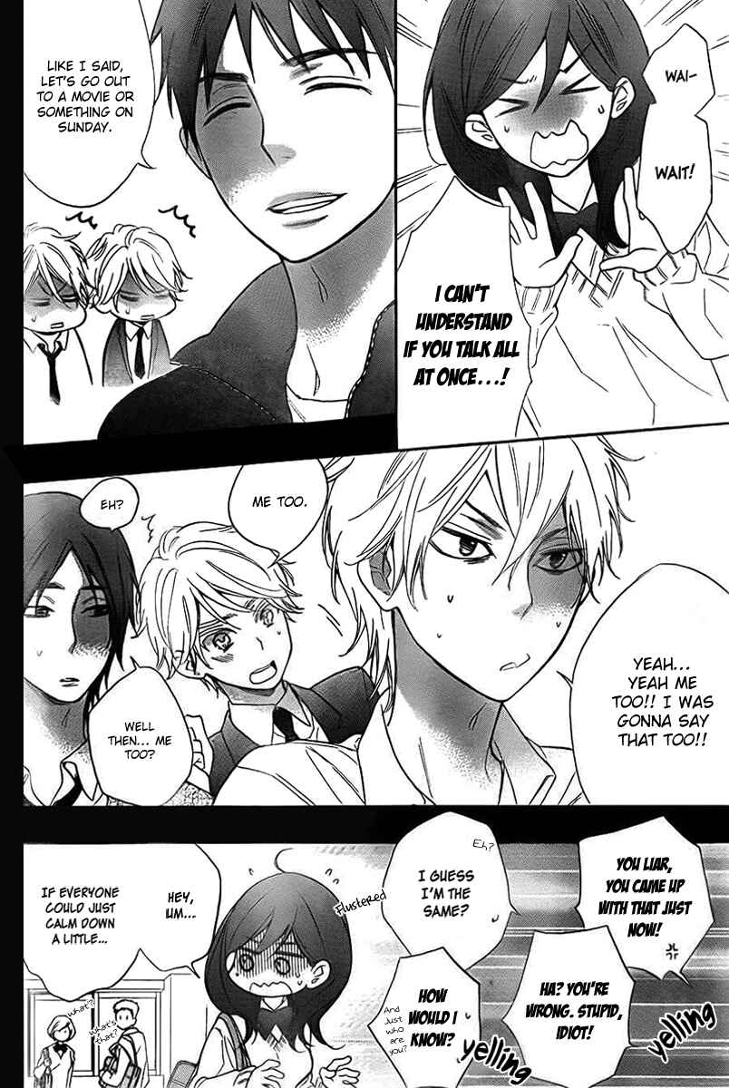Page 6 Chapter 2 Kiss Him, Not Me