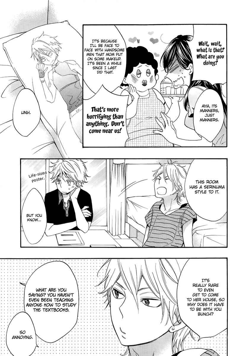 Page 18 Chapter 4 Kiss Him, Not Me