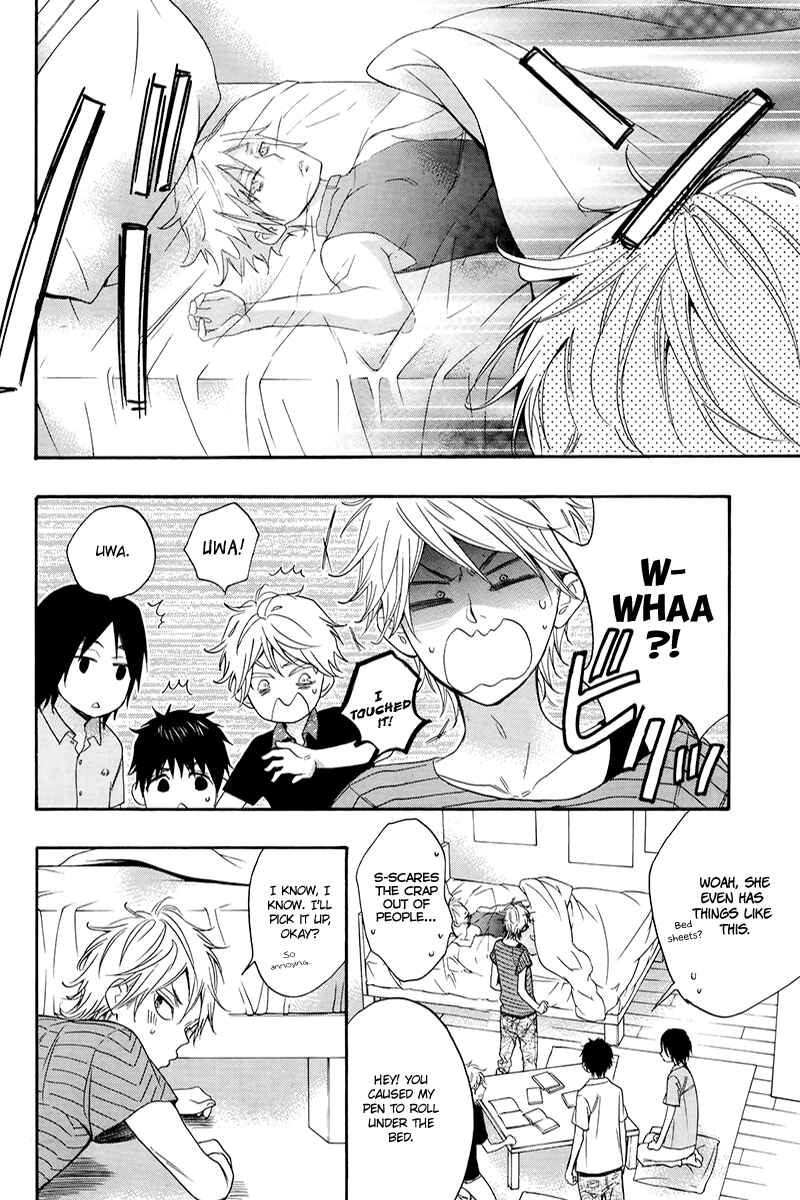 Page 21 Chapter 4 Kiss Him, Not Me