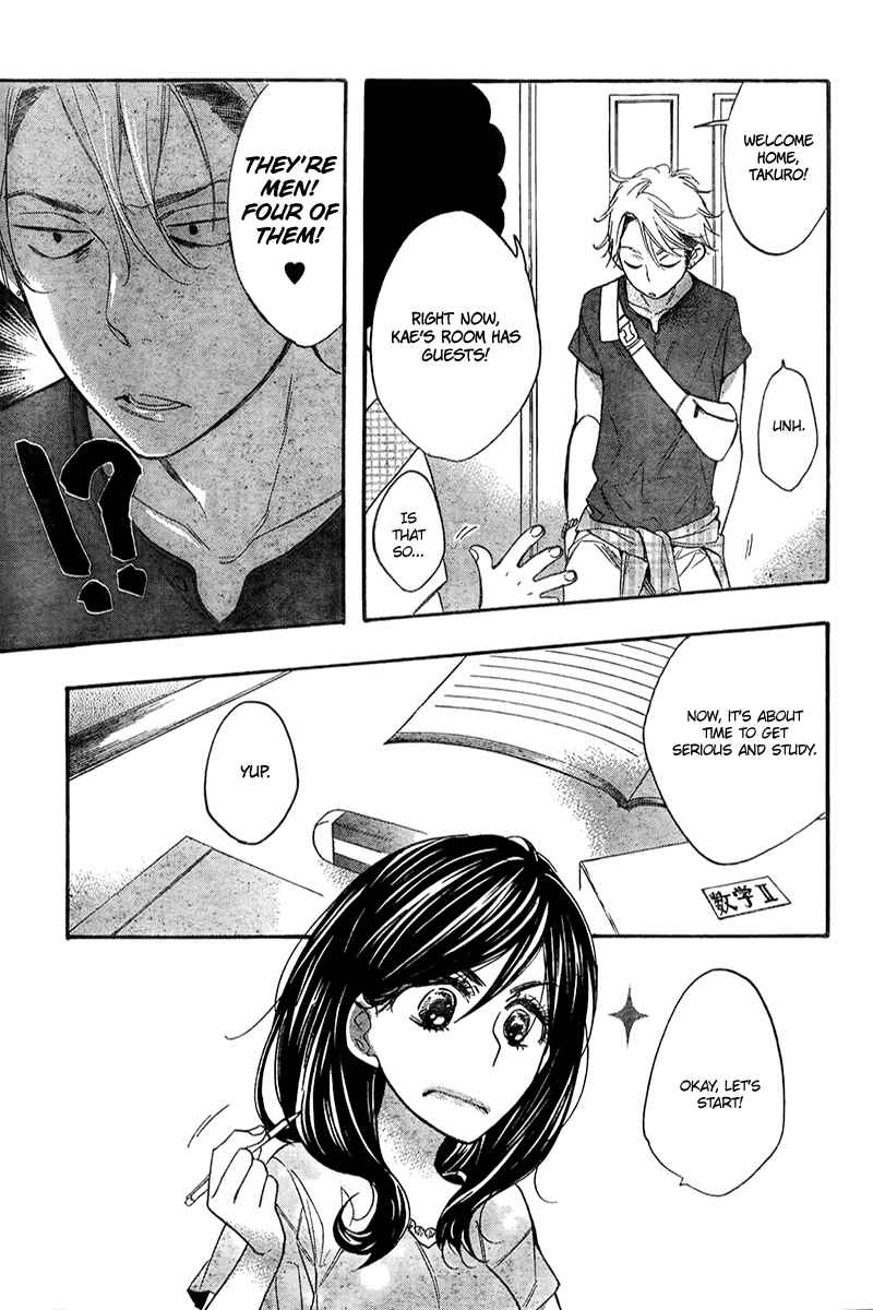 Page 26 Chapter 4 Kiss Him, Not Me