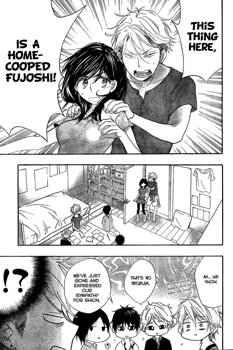Page 28 Chapter 4 Kiss Him, Not Me