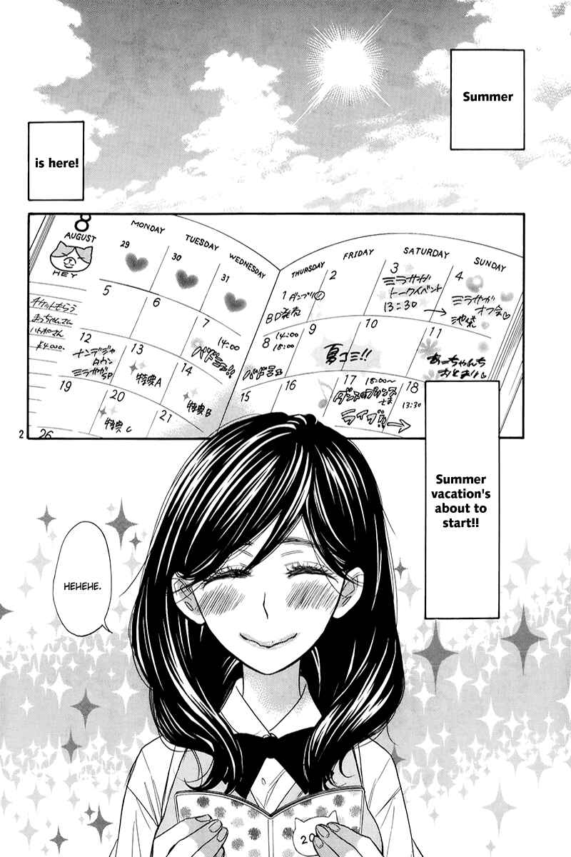 Page 3 Chapter 4 Kiss Him, Not Me