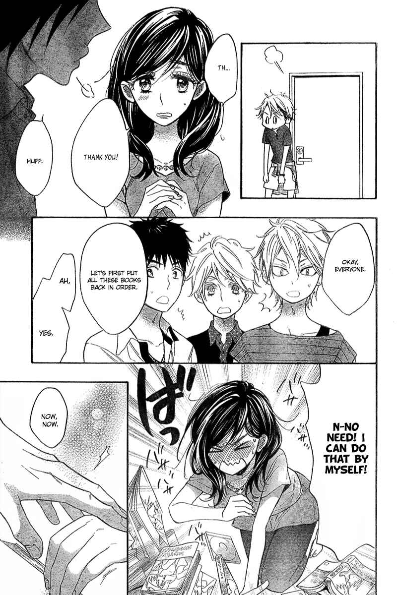 Page 32 Chapter 4 Kiss Him, Not Me