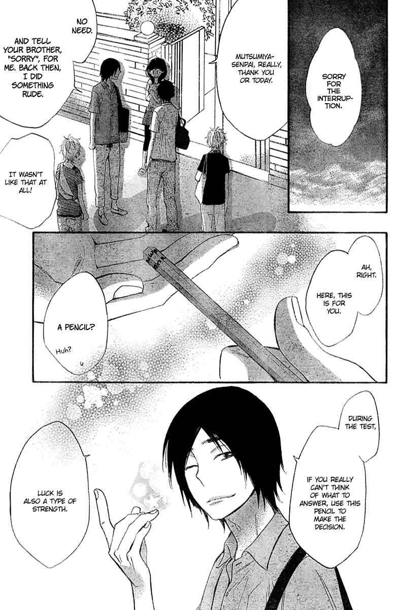 Page 34 Chapter 4 Kiss Him, Not Me