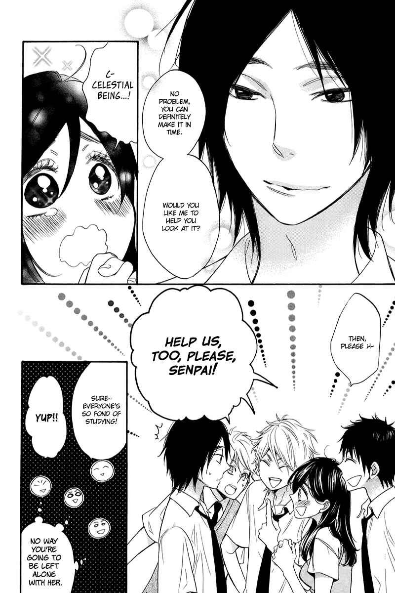 Page 7 Chapter 4 Kiss Him, Not Me