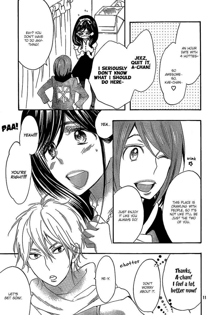 Page 12 Chapter 6 Kiss Him, Not Me