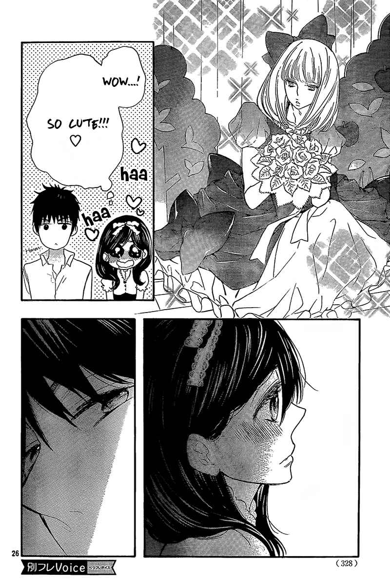 Page 27 Chapter 6 Kiss Him, Not Me