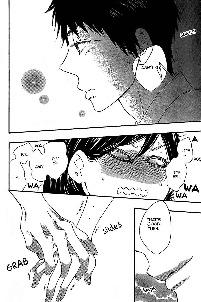 Page 29 Chapter 6 Kiss Him, Not Me
