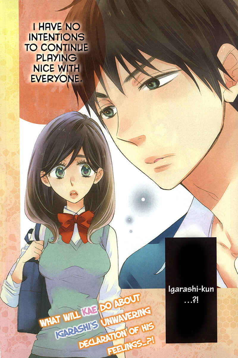 Page 3 Chapter 6 Kiss Him, Not Me
