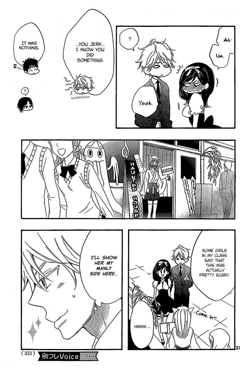 Page 32 Chapter 6 Kiss Him, Not Me