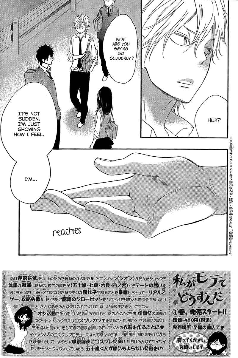 Page 4 Chapter 6 Kiss Him, Not Me