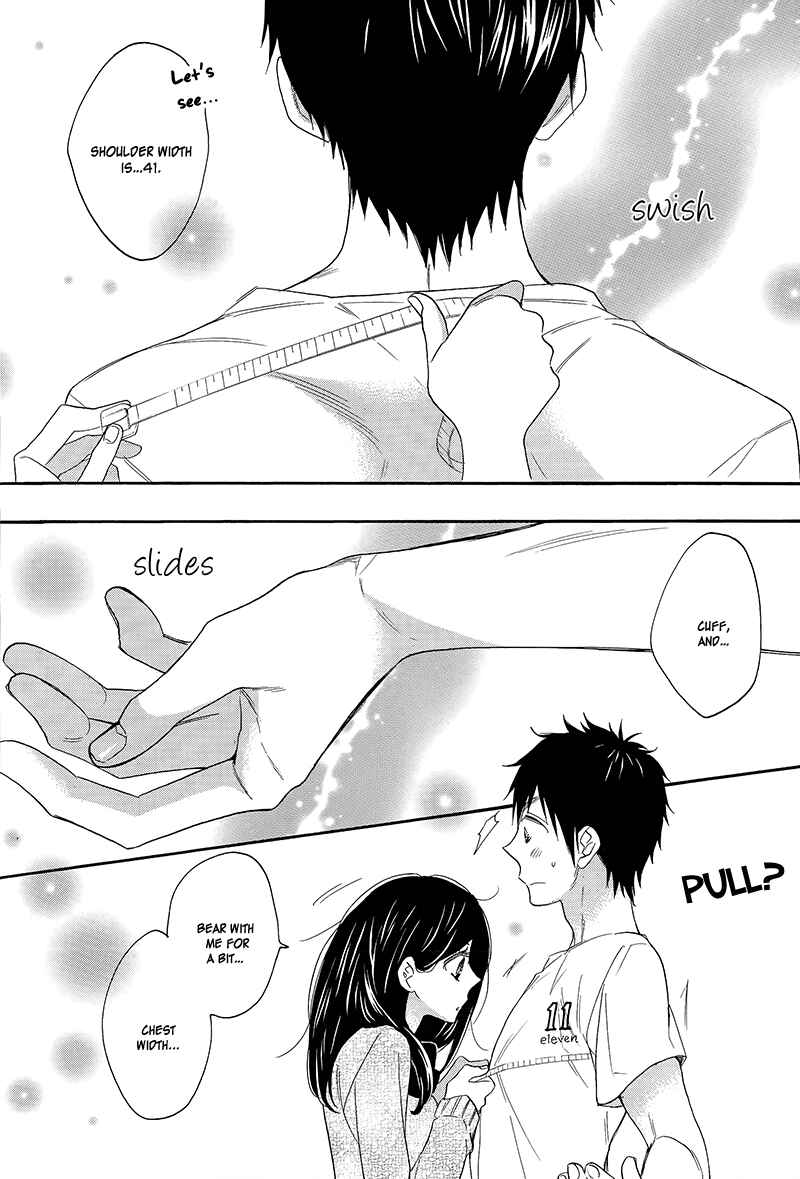 Page 12 Chapter 5 Kiss Him, Not Me