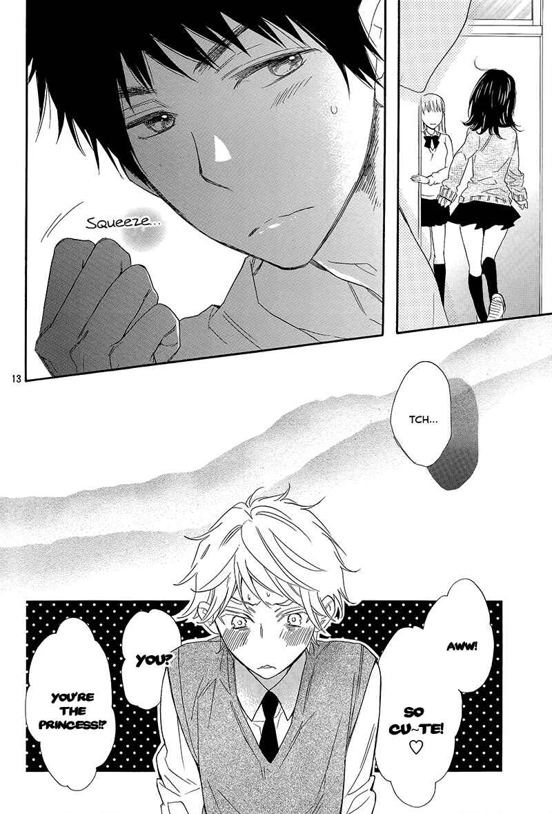 Page 14 Chapter 5 Kiss Him, Not Me