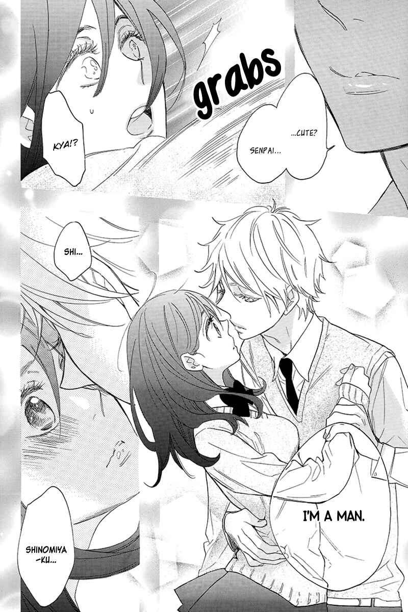 Page 16 Chapter 5 Kiss Him, Not Me