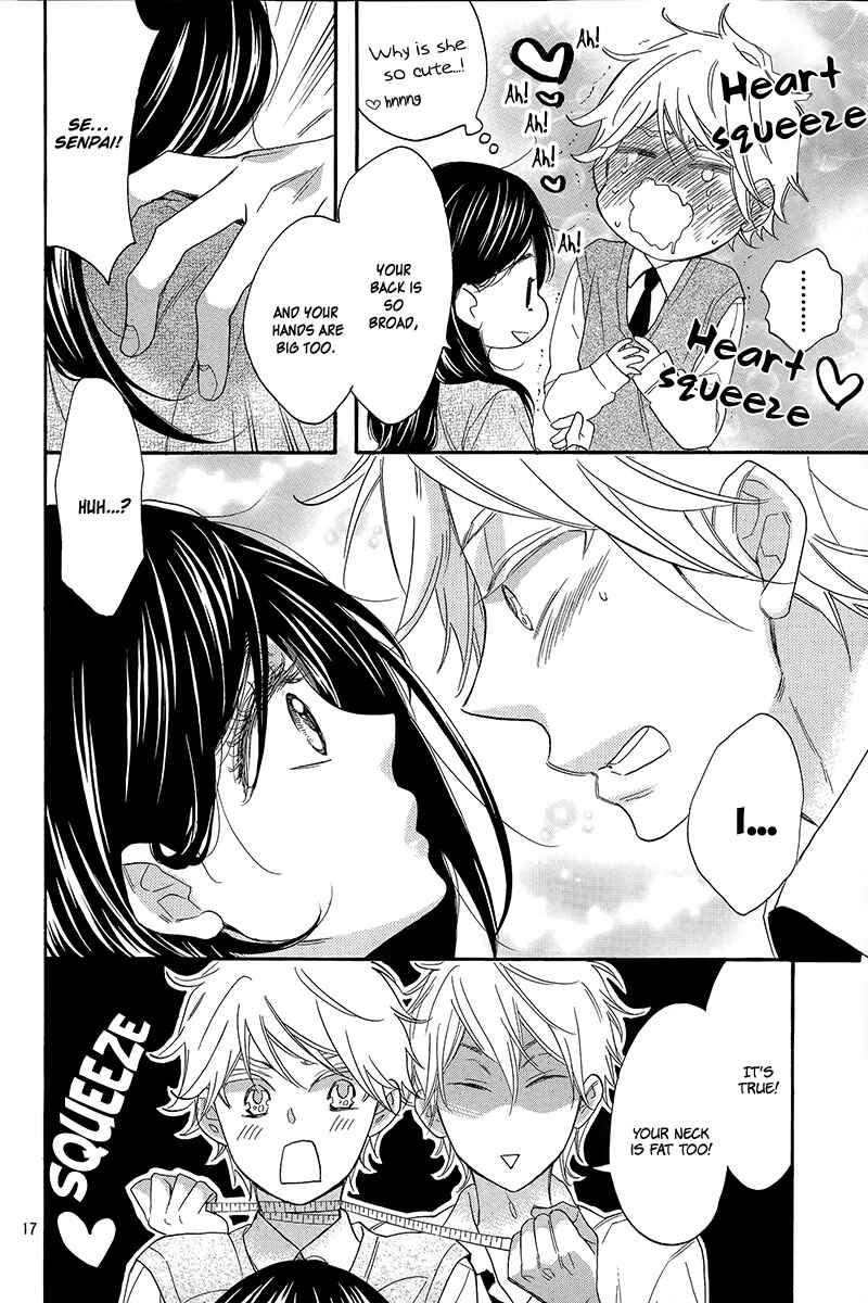 Page 18 Chapter 5 Kiss Him, Not Me