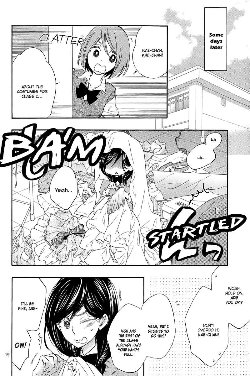 Page 20 Chapter 5 Kiss Him, Not Me