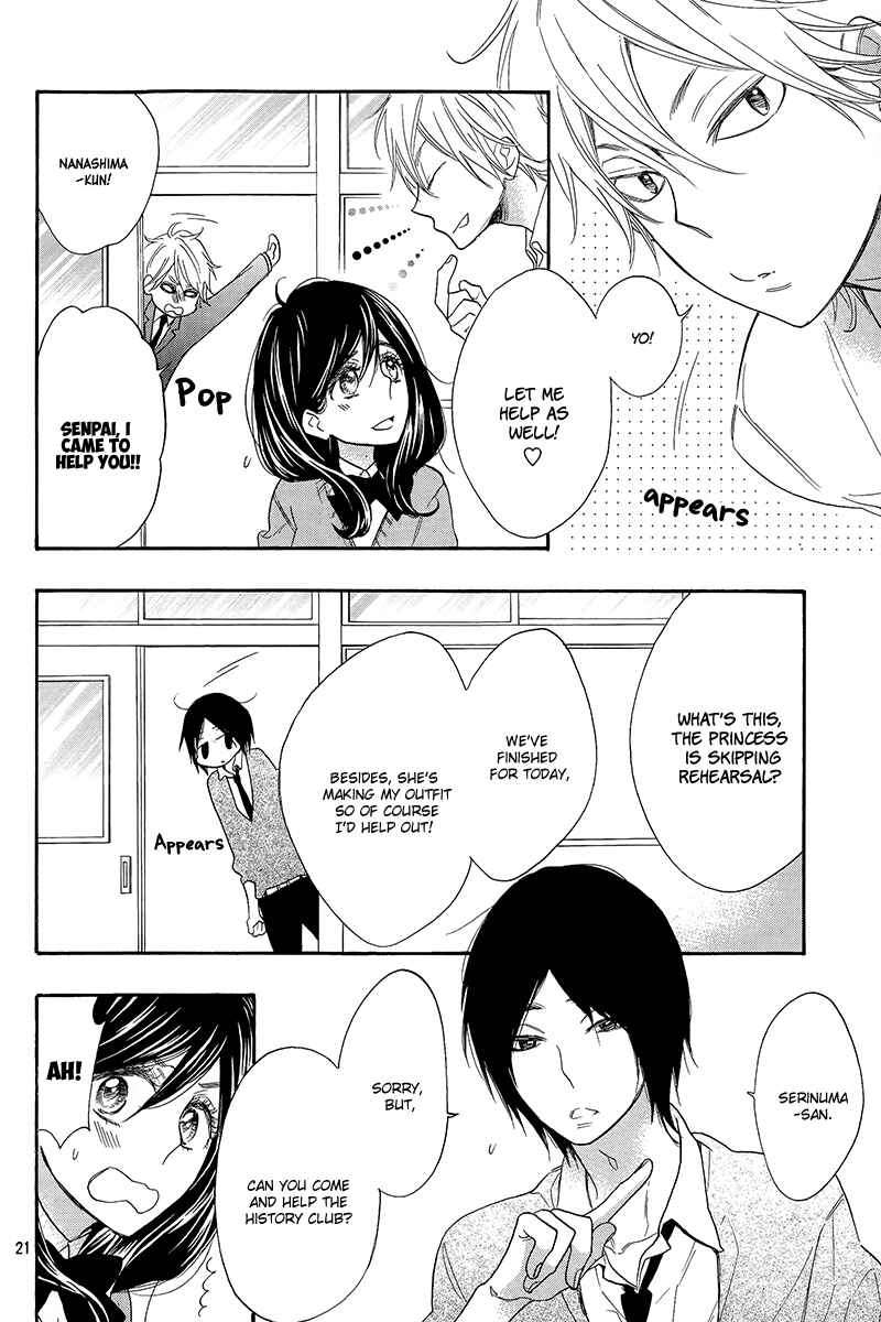 Page 22 Chapter 5 Kiss Him, Not Me