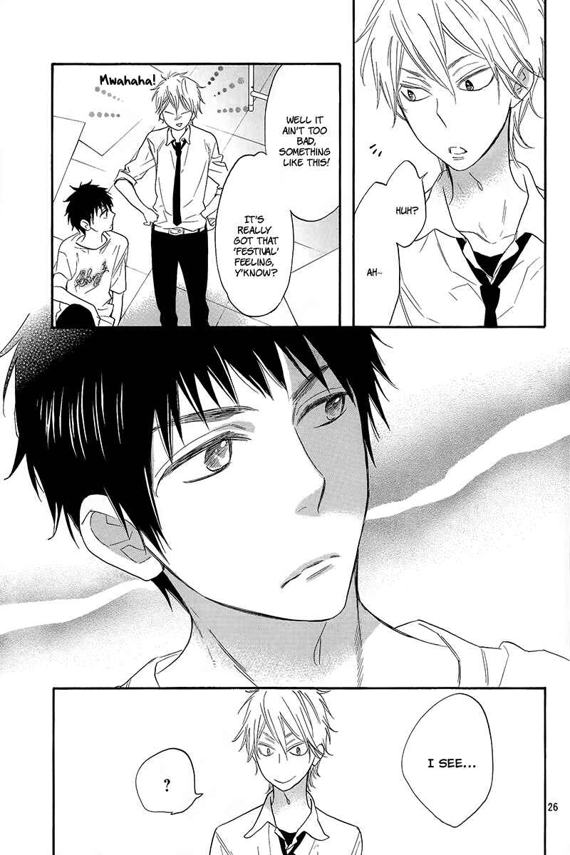 Page 27 Chapter 5 Kiss Him, Not Me