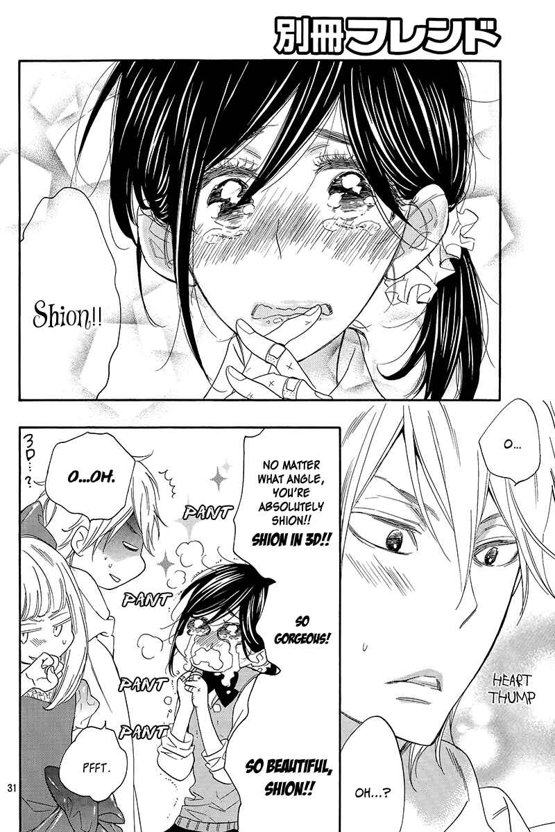 Page 32 Chapter 5 Kiss Him, Not Me