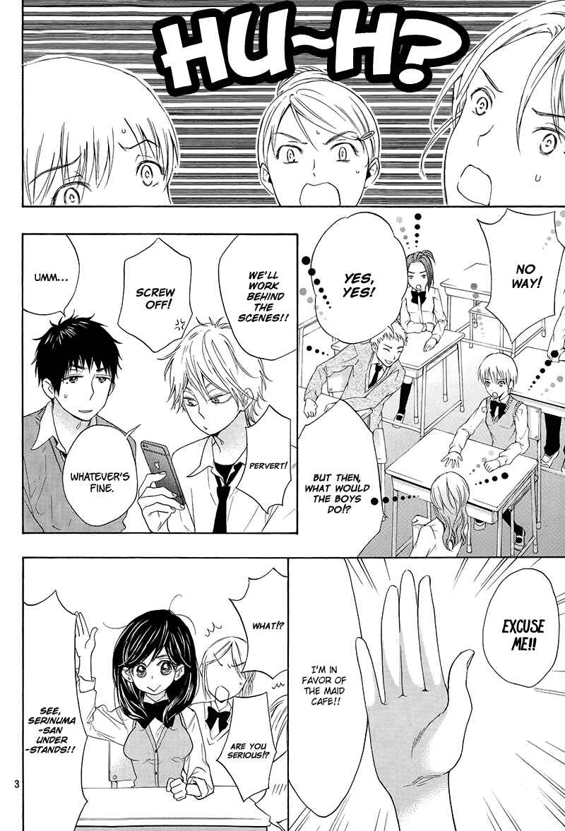 Page 4 Chapter 5 Kiss Him, Not Me