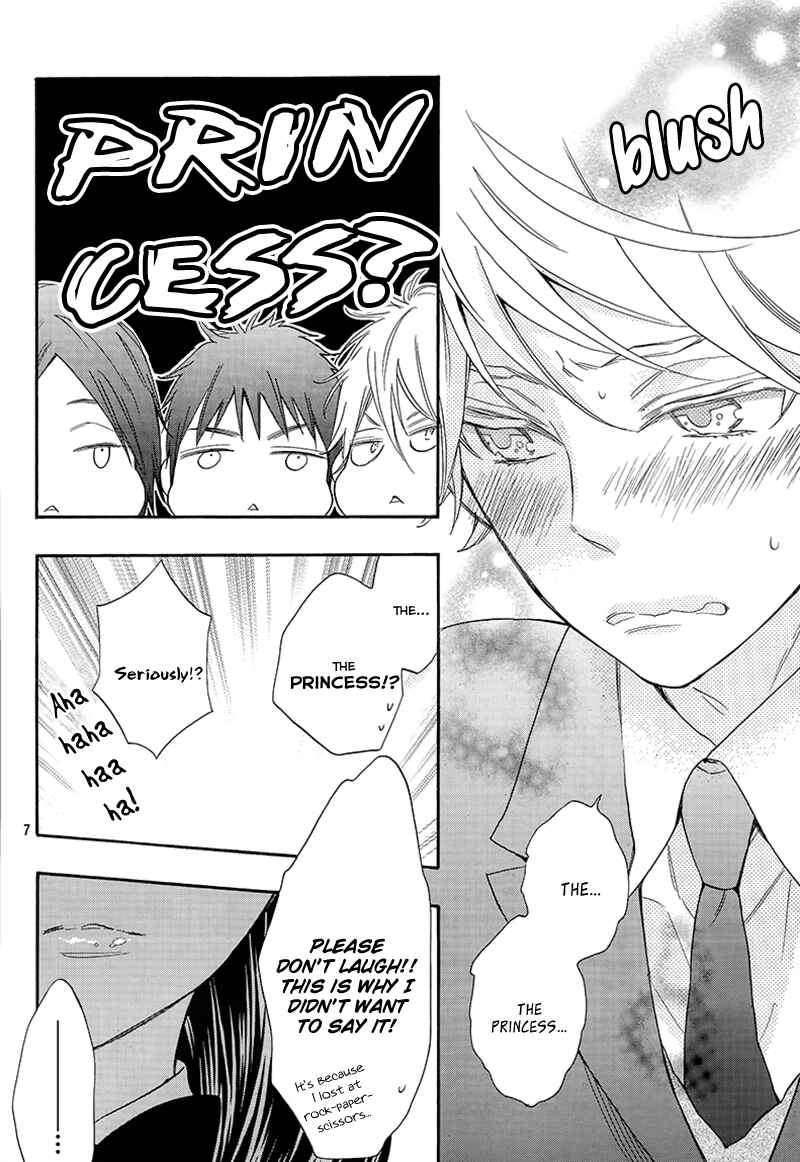Page 8 Chapter 5 Kiss Him, Not Me