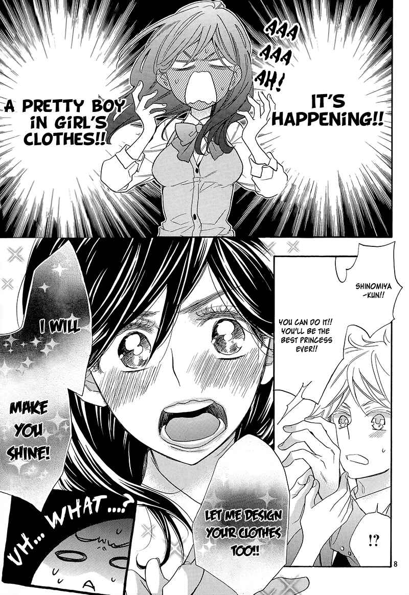 Page 9 Chapter 5 Kiss Him, Not Me