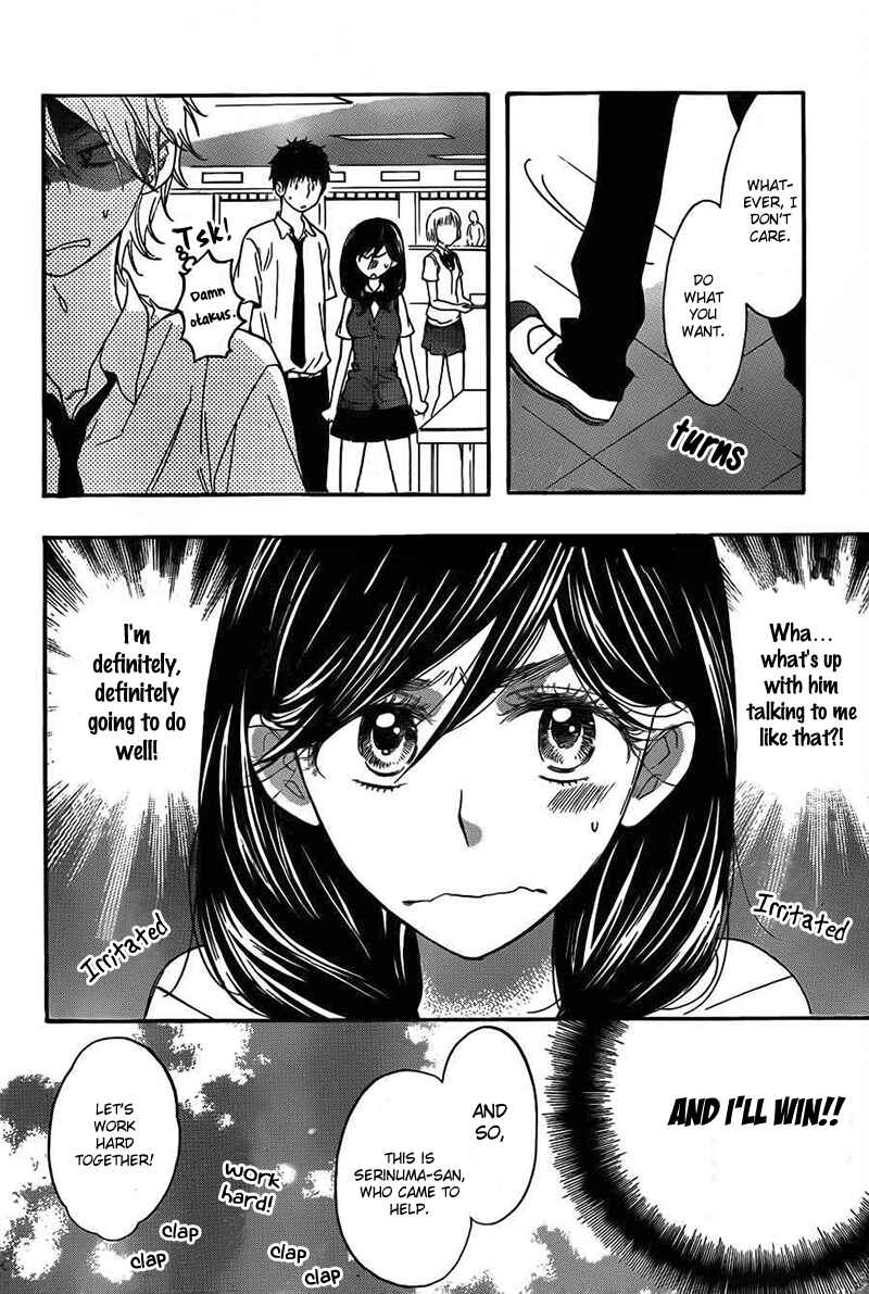 Page 15 Chapter 3 Kiss Him, Not Me