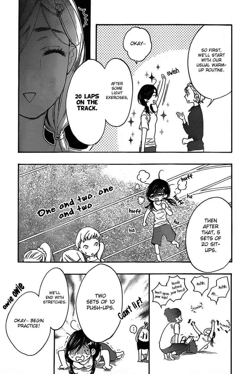 Page 16 Chapter 3 Kiss Him, Not Me