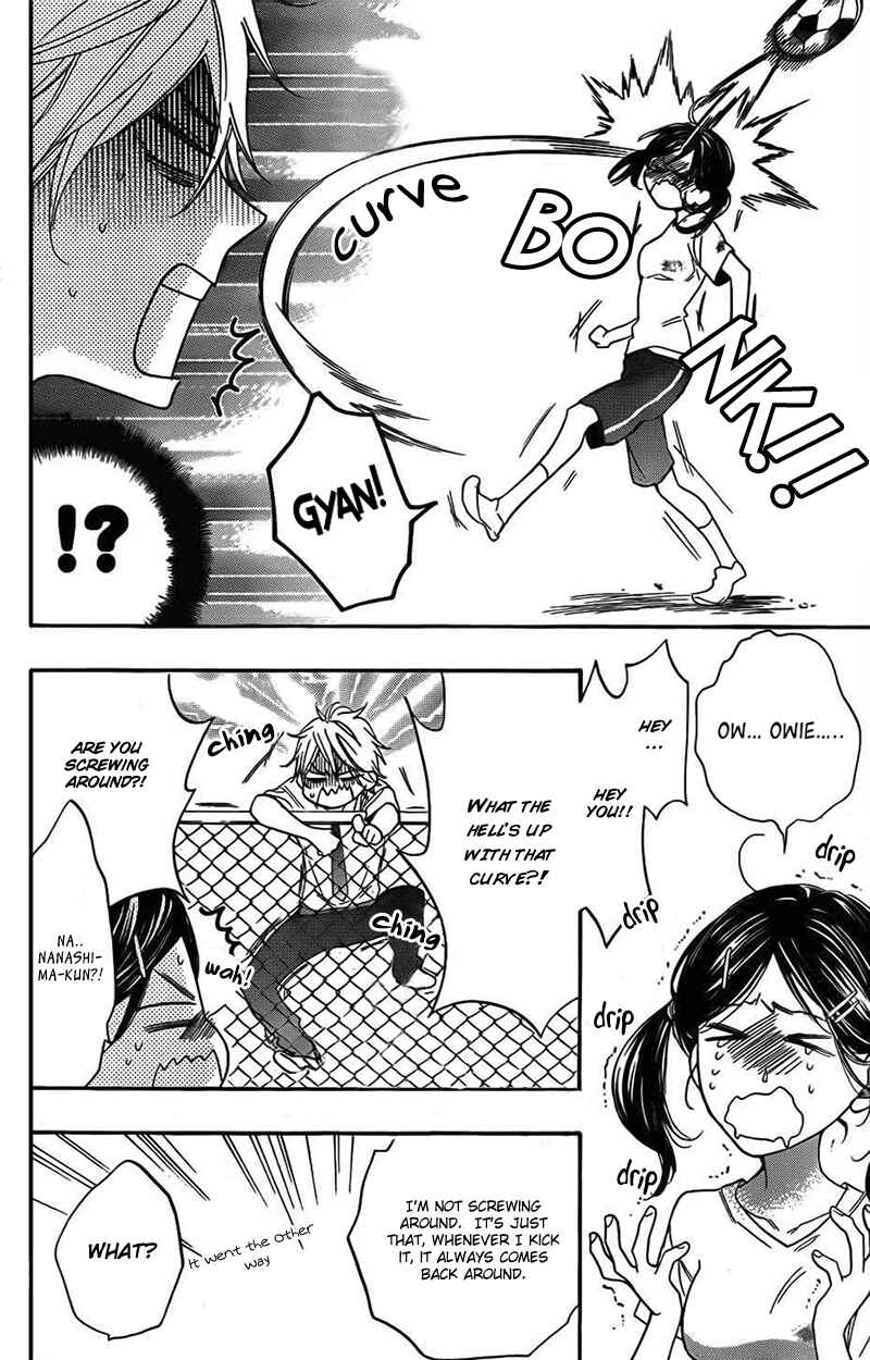 Page 23 Chapter 3 Kiss Him, Not Me