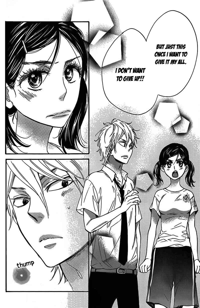 Page 25 Chapter 3 Kiss Him, Not Me