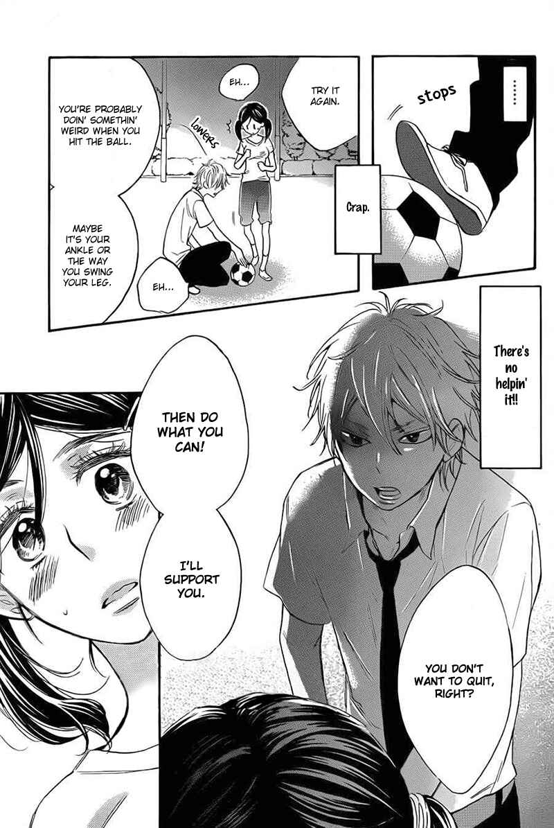 Page 26 Chapter 3 Kiss Him, Not Me