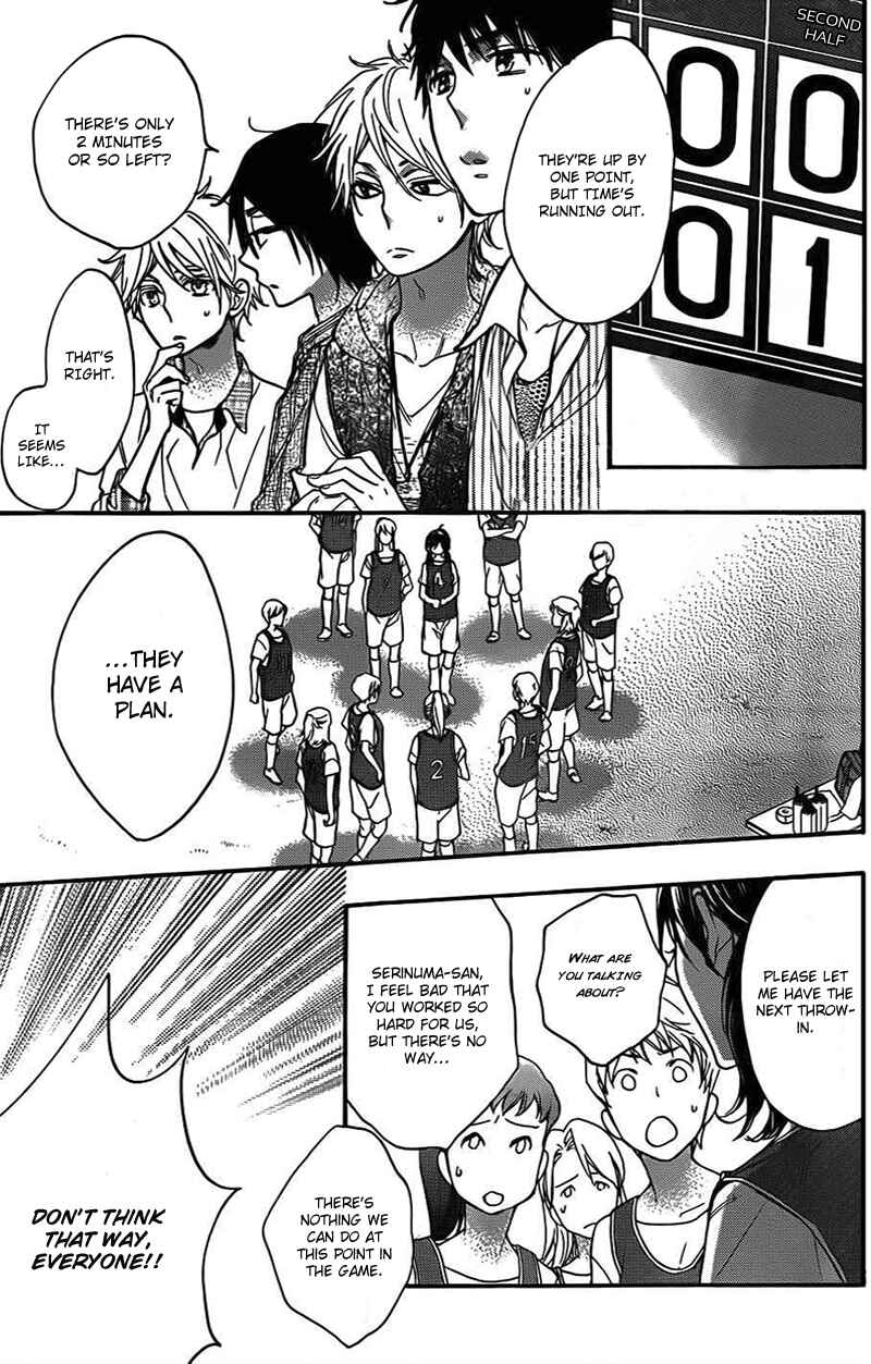 Page 28 Chapter 3 Kiss Him, Not Me