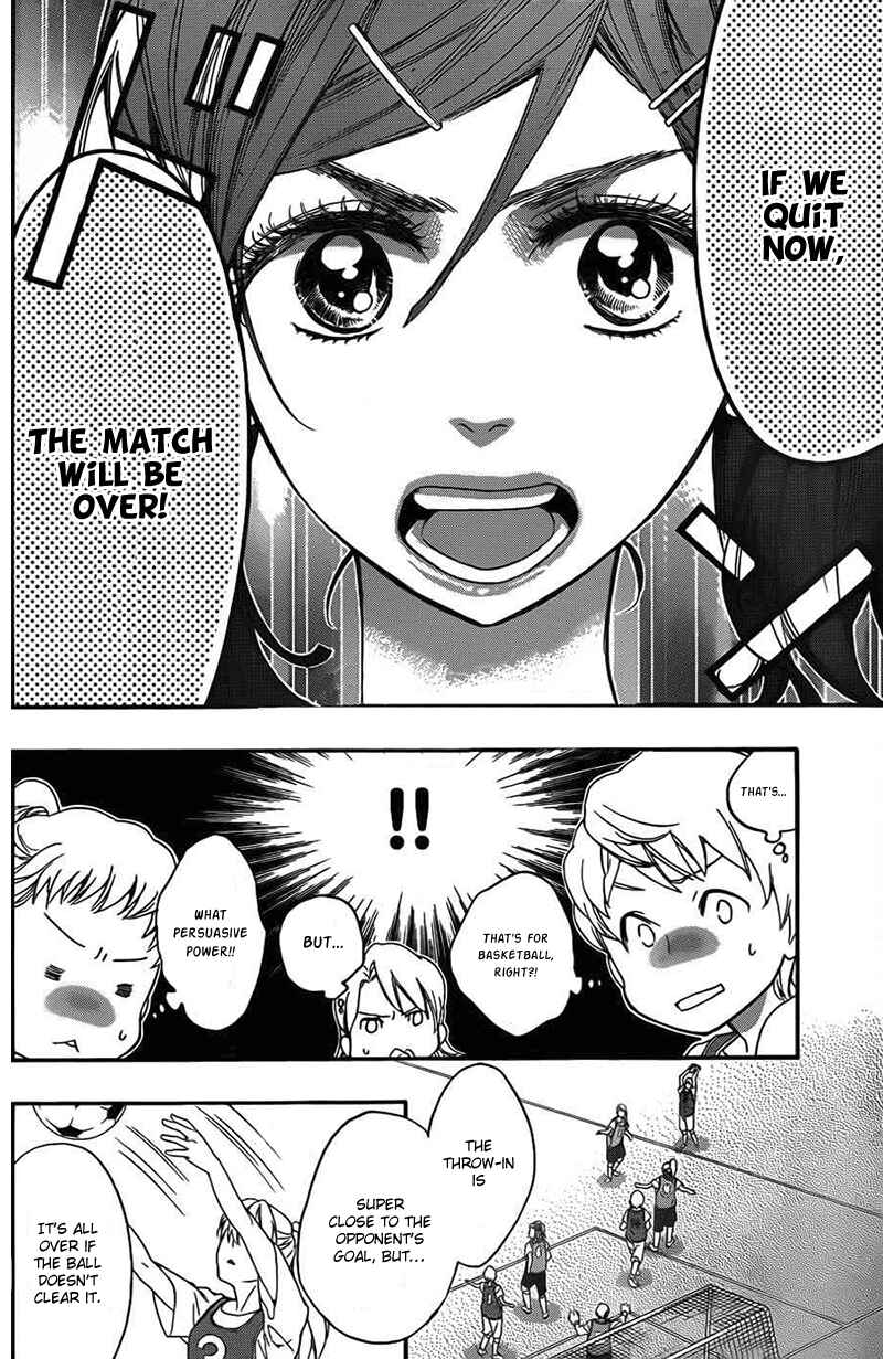 Page 29 Chapter 3 Kiss Him, Not Me