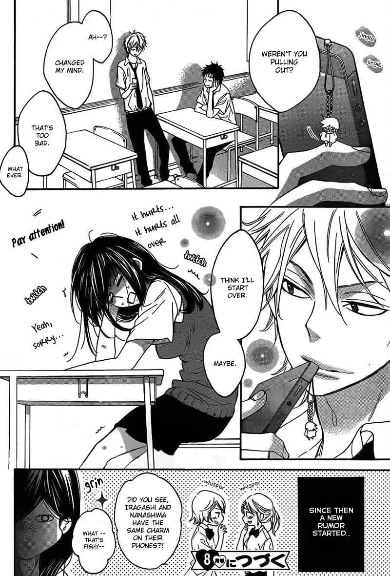 Page 33 Chapter 3 Kiss Him, Not Me