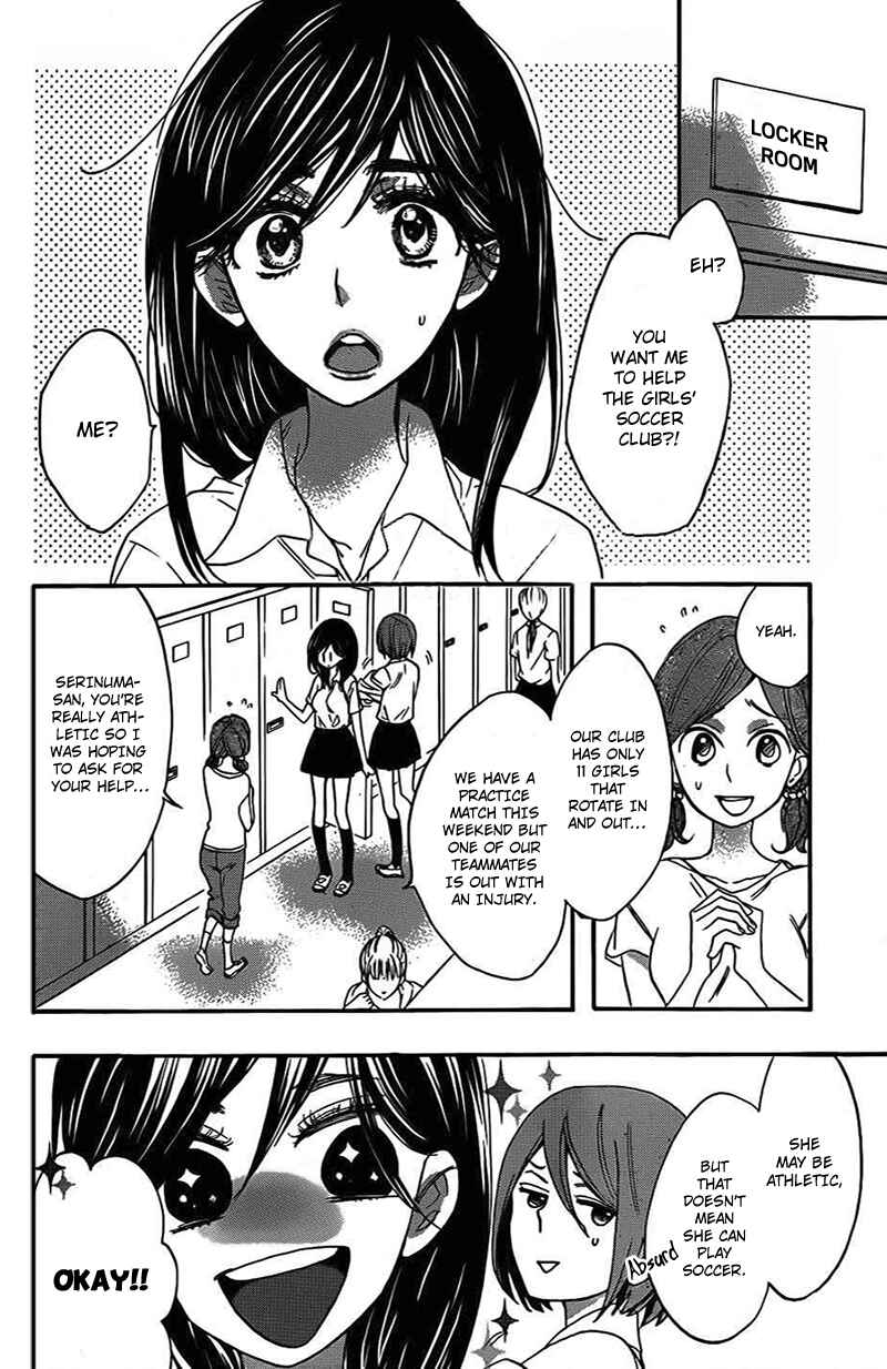 Page 9 Chapter 3 Kiss Him, Not Me