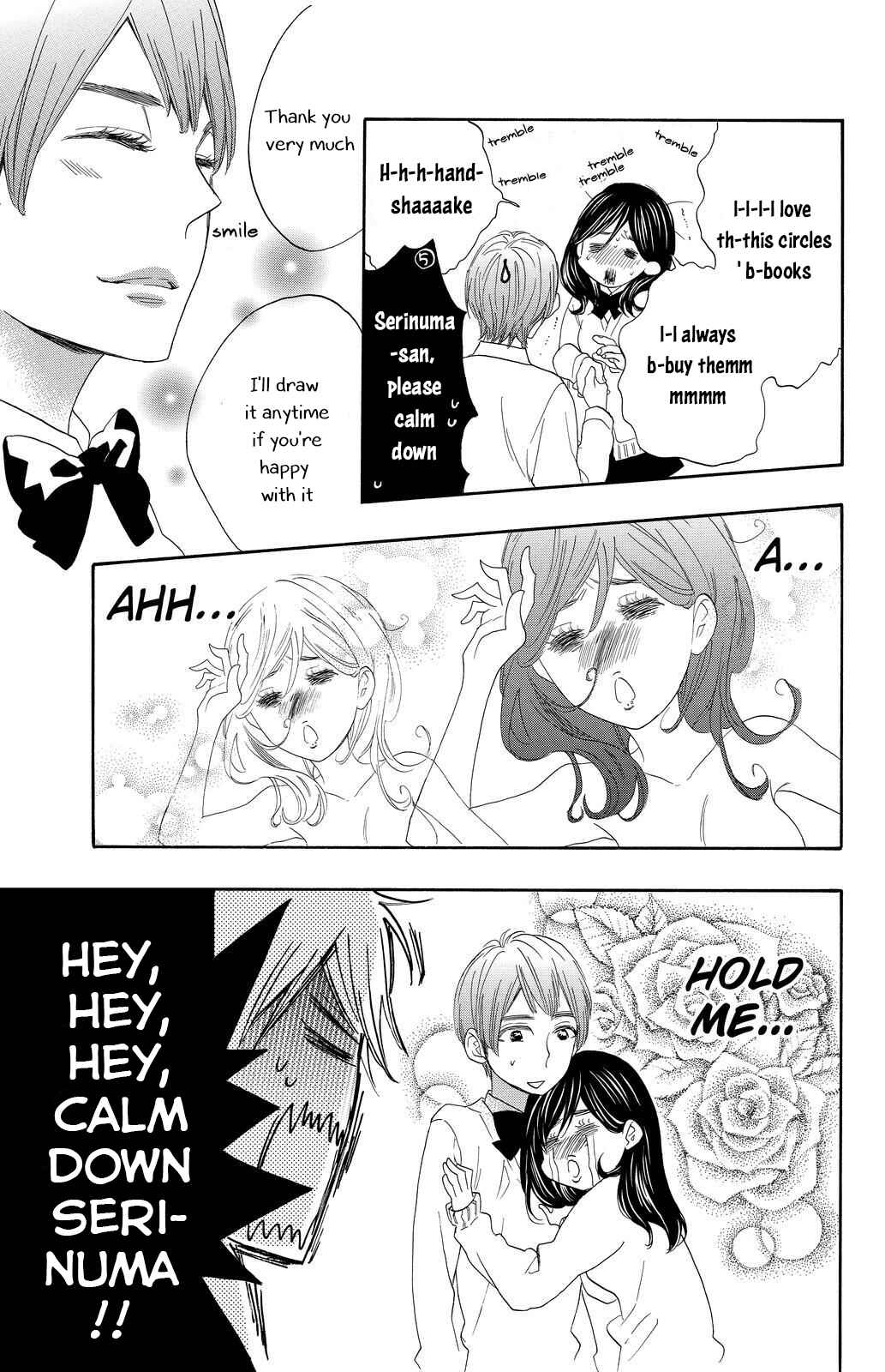 Page 20 Chapter 9 Kiss Him, Not Me