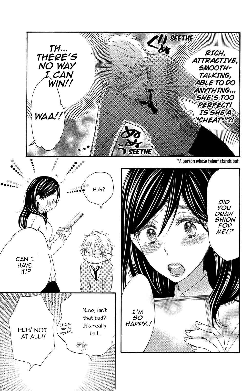 Page 22 Chapter 9 Kiss Him, Not Me