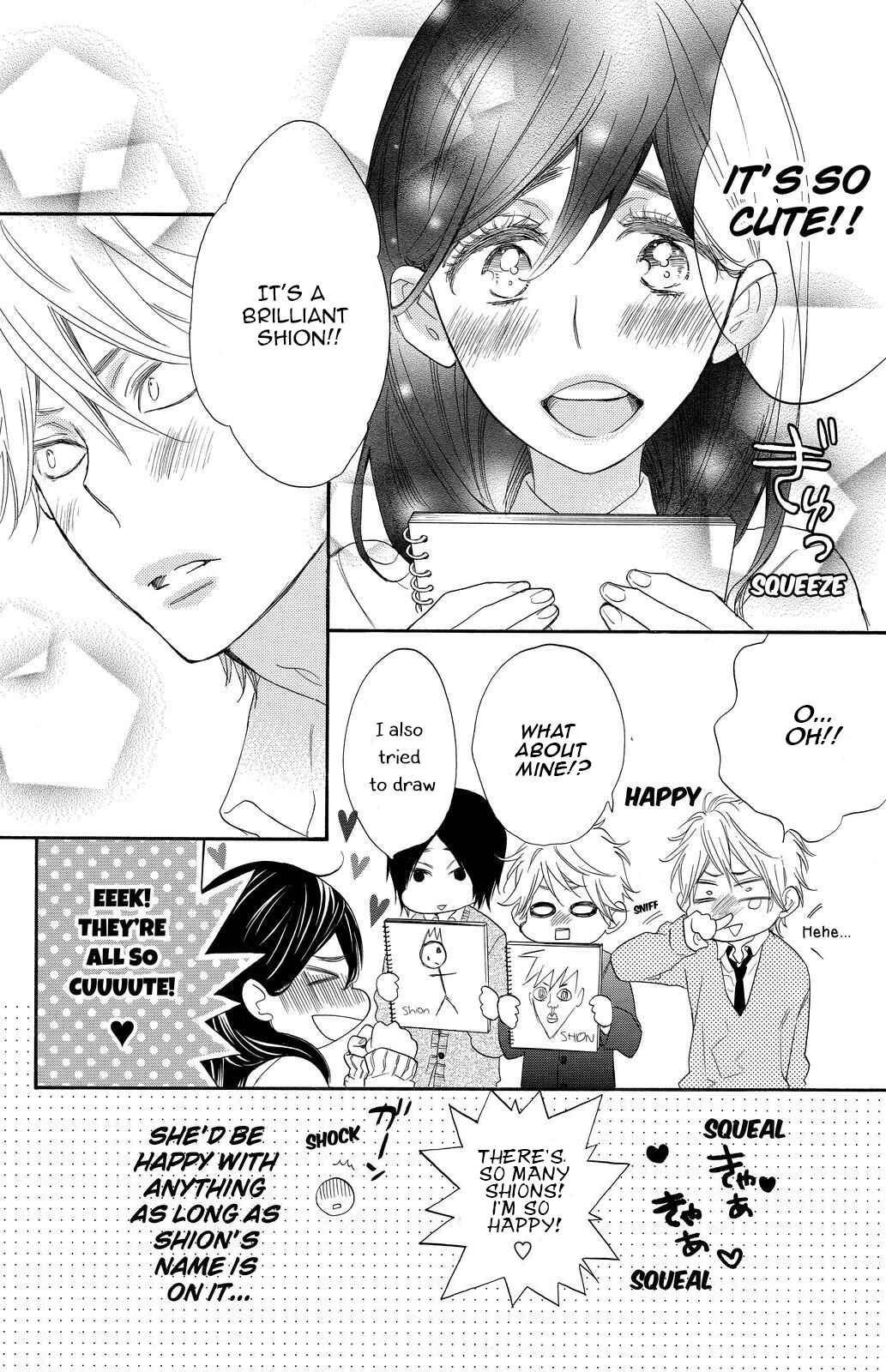 Page 23 Chapter 9 Kiss Him, Not Me