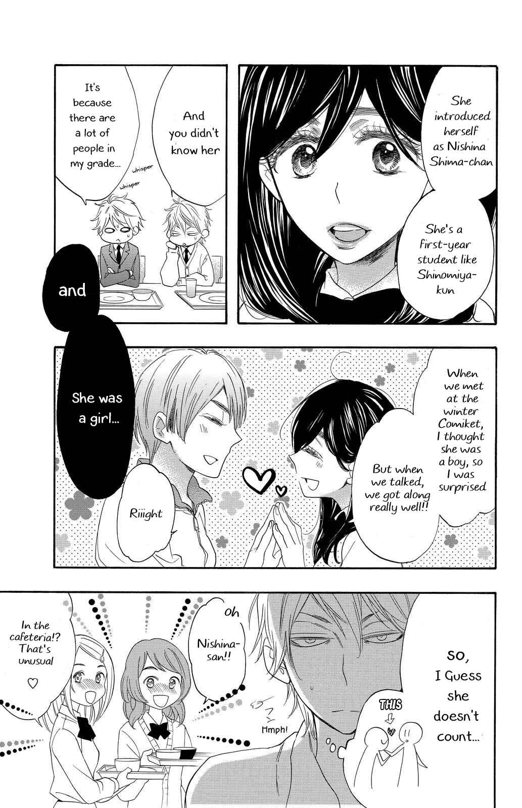 Page 4 Chapter 9 Kiss Him, Not Me