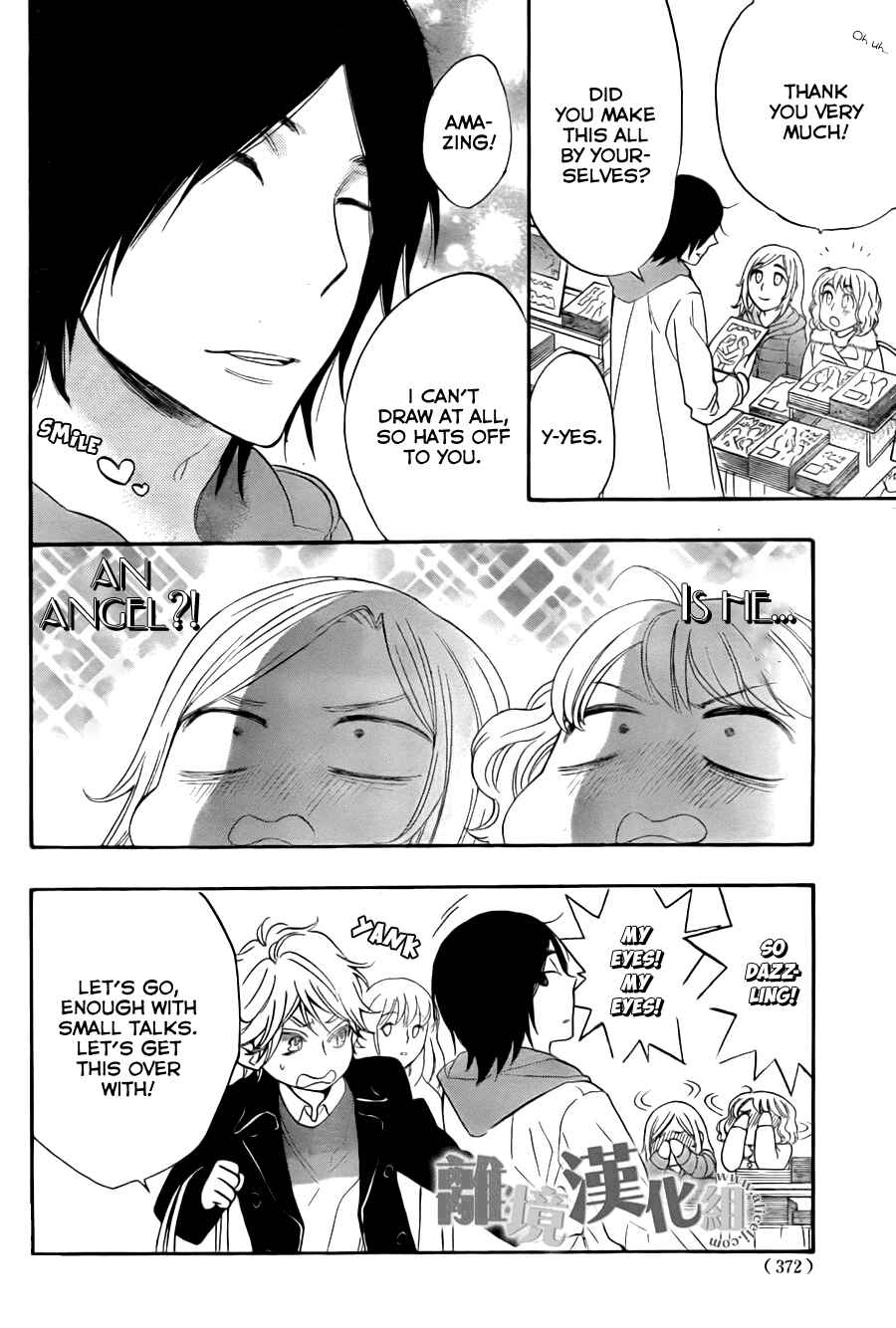 Page 21 Chapter 8 Kiss Him, Not Me