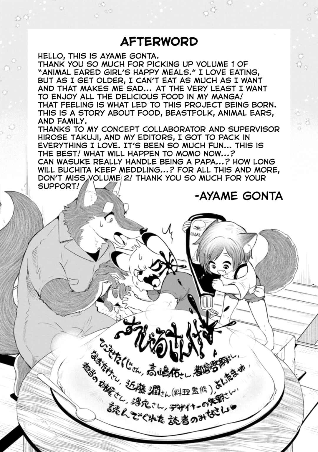 Page 35 Chapter 5 Kemomimi Shoujo no Shiawase Gohan