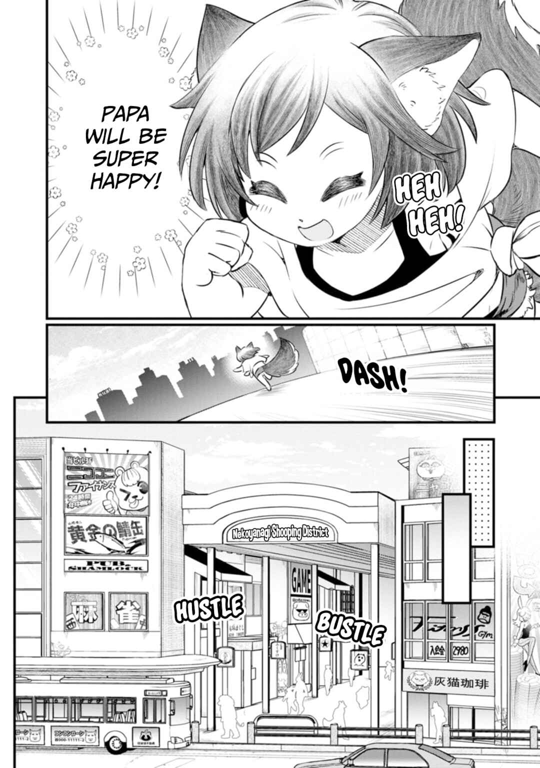 Page 6 Chapter 5 Kemomimi Shoujo no Shiawase Gohan